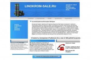 Предпросмотр для linokrom76.ru — Linokrom76