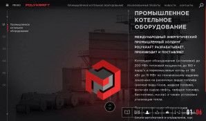 Предпросмотр для polykraft.ru — Поликрафт Энергомаш