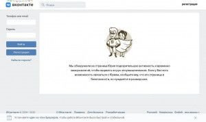 Предпросмотр для vk.com — Сафоново-сварка