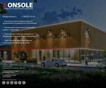 Предпросмотр для consoled.ru — Проектно-строительная компания Консоль