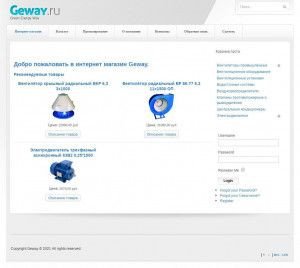 Предпросмотр для geway.ru — Geway