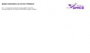 Предпросмотр для www.кирпич-самара.рф — Авто строй сервис