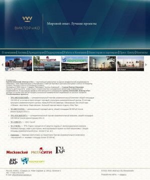 Предпросмотр для mega-samara.ru — Корпорация Виктор и Ко