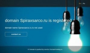 Предпросмотр для www.spiraxsarco.ru — Спиракс-Сарко Инжиниринг