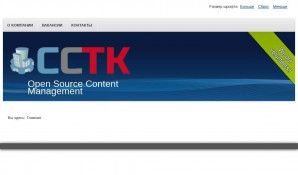 Предпросмотр для sstk63.ru — Служба строительного и технического контроля