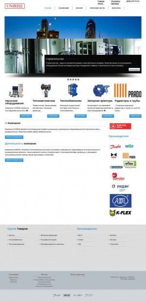 Предпросмотр для www.unirise.ru — Юнирайс