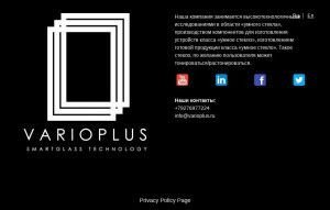 Предпросмотр для www.varioplus.ru — Компания Международные технологии развития