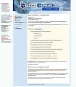 Предпросмотр для www.vent-servis.ru — ПКФ Вент-сервис
