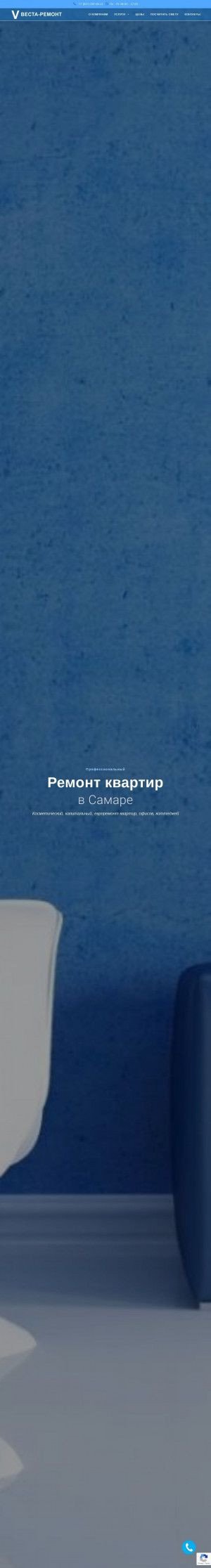 Предпросмотр для vesta-remont.ru — Веста-ремонт