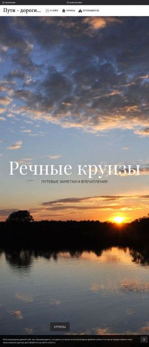 Предпросмотр для vvs63.ru — СамараСтройДом