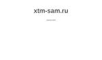 Предпросмотр для www.xtm-sam.ru — ХолодТехМонтаж
