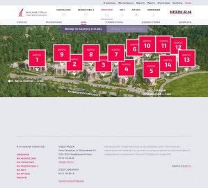 Предпросмотр для 1strela.ru — МЖК Неоклассика