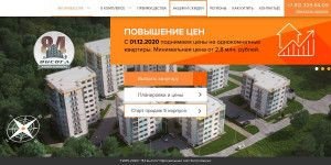 Предпросмотр для 84visota.ru — 84 Высота