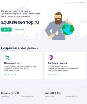 Предпросмотр для aquasfera-shop.ru — Интернет-магазин Aquasfera-Shop.ru