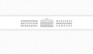 Предпросмотр для archmm.ru — Архитектурная мастерская Медведева