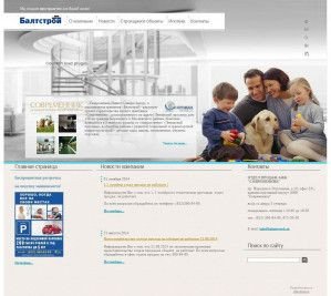 Предпросмотр для www.baltstroyspb.ru — Строительная компания Балтстрой