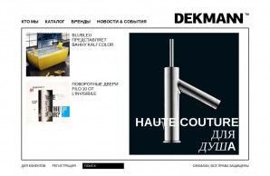 Предпросмотр для dekmann.ru — Dekmann