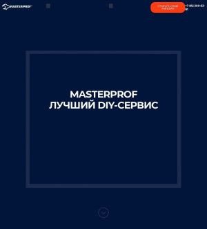 Предпросмотр для diy-service.ru — Мастертекс