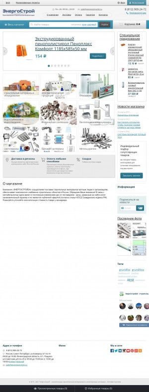 Предпросмотр для energostroy24.ru — Энергострой24 - Строительные материалы и оборудование оптом в СПб
