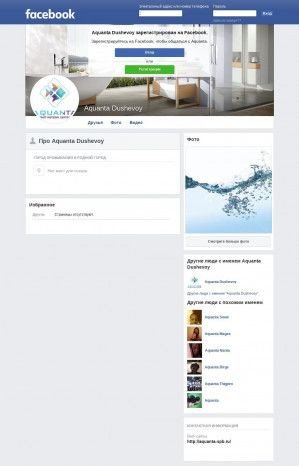 Предпросмотр для www.facebook.com — Онлайн-магазин сантехники Акванта