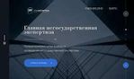 Предпросмотр для glavexpert.spb.ru — Главэкспертиза