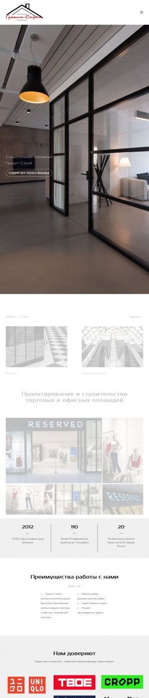 Предпросмотр для granitstroiy.ru — Гранит-Строй