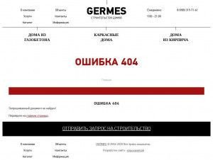 Предпросмотр для hermesdom.ru — СК Гермес