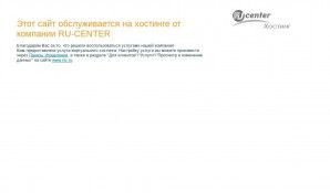 Предпросмотр для www.kraskybep.ru — Лакокрасочный завод Краски БЭП