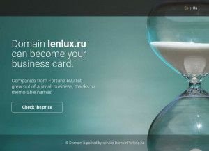 Предпросмотр для lenlux.ru — Lenlux