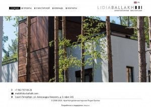 Предпросмотр для www.lidia-ballakh.com — Архитектурная мастерская Лидии Баллах