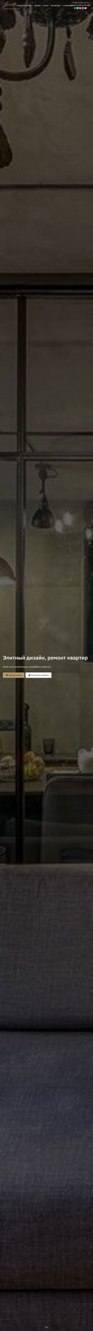 Предпросмотр для www.luxorta.ru — Luxorta