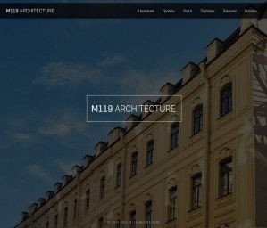 Предпросмотр для www.m119.ru — Архитектурная мастерская М119