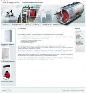 Предпросмотр для www.magnus-neva.ru — Инженерно-техническая компания Магнус-Нева