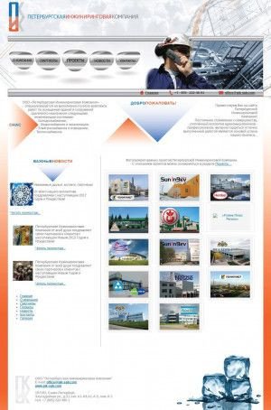 Предпросмотр для pik-spb.com — Петербургская Инжиниринговая Компания