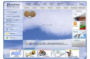 Предпросмотр для plastmo.ru — Пластмо польска