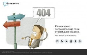 Предпросмотр для promo.atispb.ru — Деревянный дом от Маммутти