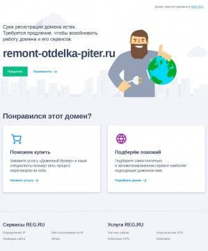 Предпросмотр для remont-otdelka-piter.ru — Ремонт-отделка