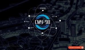 Предпросмотр для smu-98.ru — Сму-98