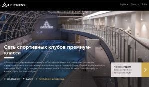 Предпросмотр для spb.olympclubs.ru — Олимп
