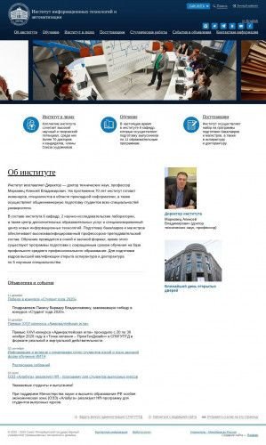 Предпросмотр для sutd.ru — СПбГУПТД, институт информационных технологий и автоматизации