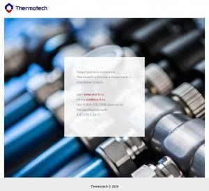 Предпросмотр для www.thermotech.ru — Термотех-РУ