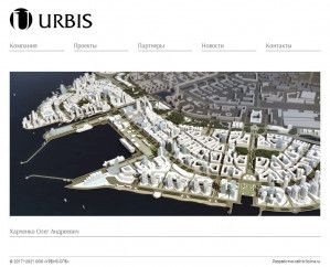 Предпросмотр для www.urbis.spb.ru — Урбис-СПб