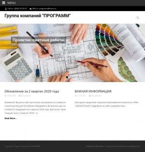 Предпросмотр для program13.ru — Программ-с