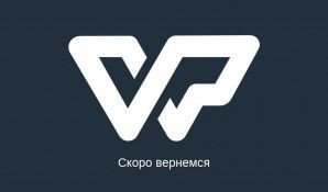 Предпросмотр для www.webparadox.ru — Вэбпарадокс