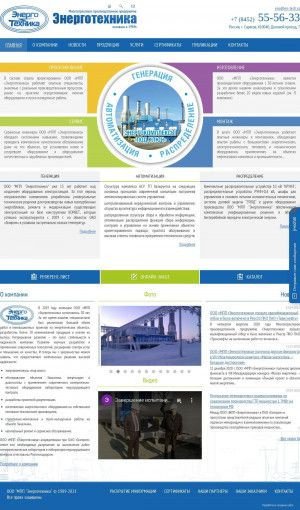 Предпросмотр для www.en-tech.ru — Энерготехника
