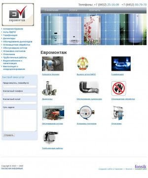 Предпросмотр для www.evromontaj.ru — Евромонтаж