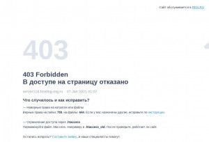 Предпросмотр для fasad.region64.ru — Бизнес-портал