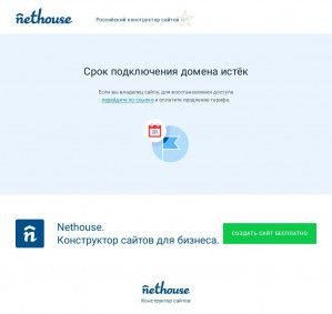 Предпросмотр для gcblagorodie.ru — ГК Благородие