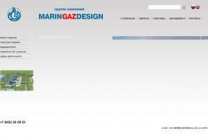Предпросмотр для www.maringaz.ru — Марин ГАЗ Дизайн