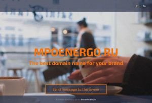 Предпросмотр для mpoenergo.ru — Подключение электричества Саратов